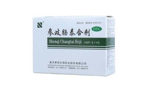 参歧肠泰合剂 赛诺匠心传承，调节肠道健康的天然之选