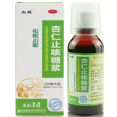杏仁止咳合剂 润肺止咳的传统良方